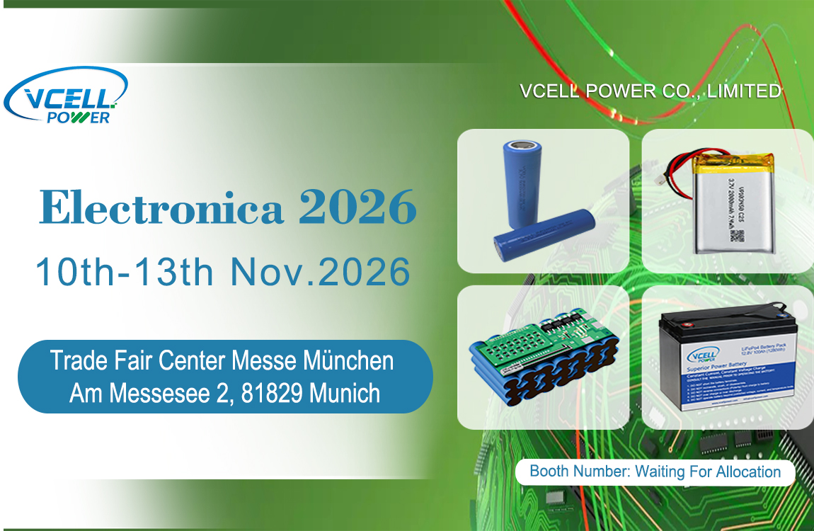Vcell Power ställer ut på electronica 2026 i München – Välkommen att besöka oss!